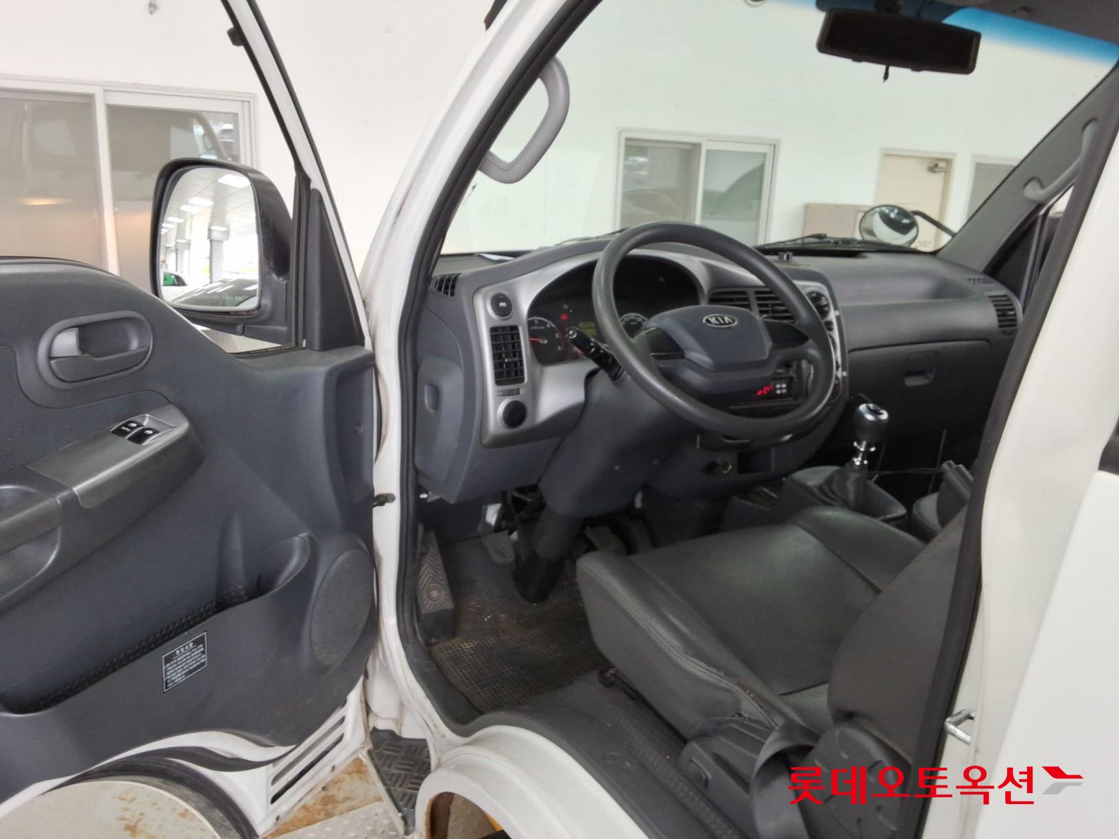 2013 - kia bongo