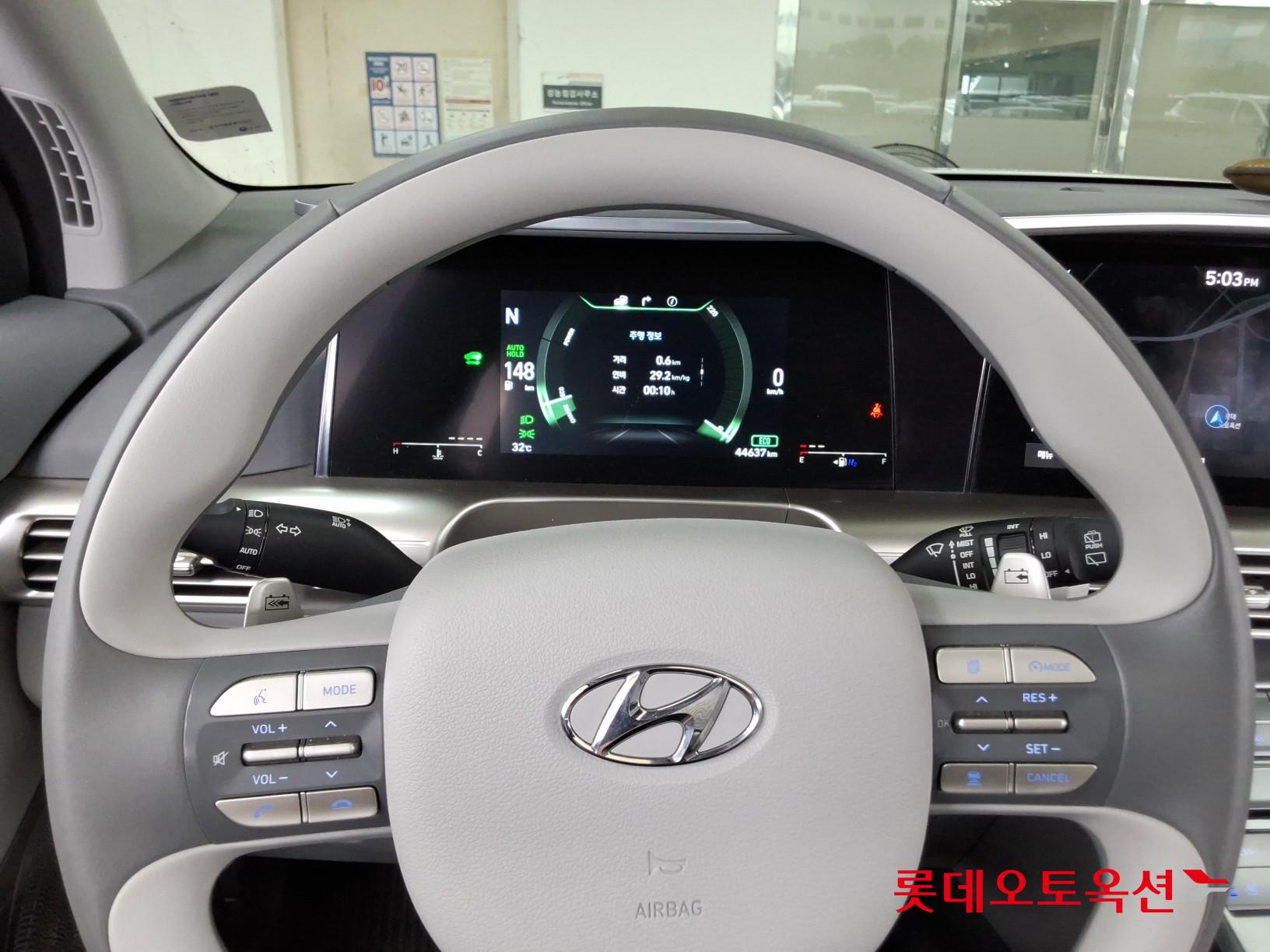 2021 - hyundai nexo