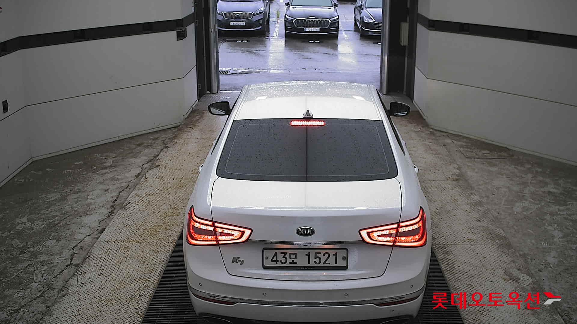 2015 - kia k7