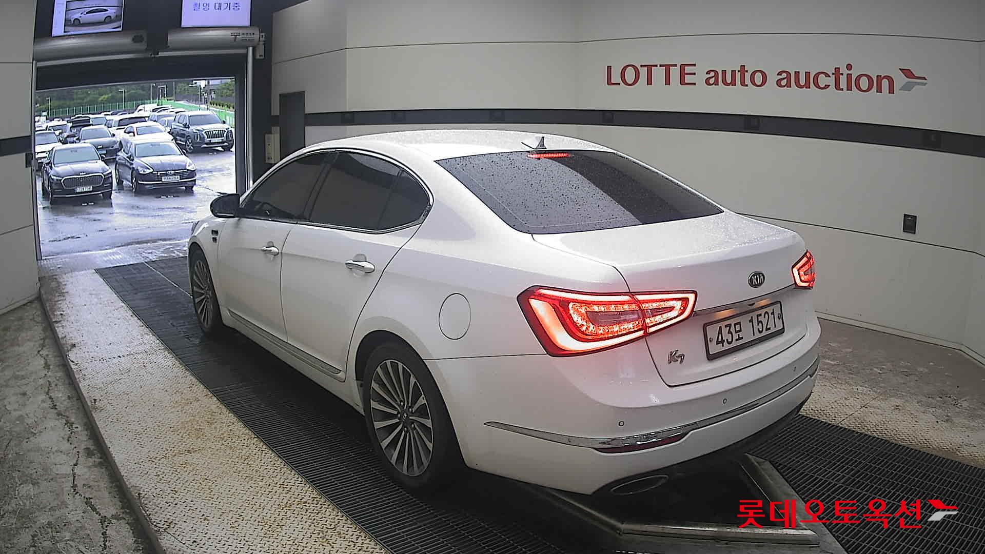 2015 - kia k7