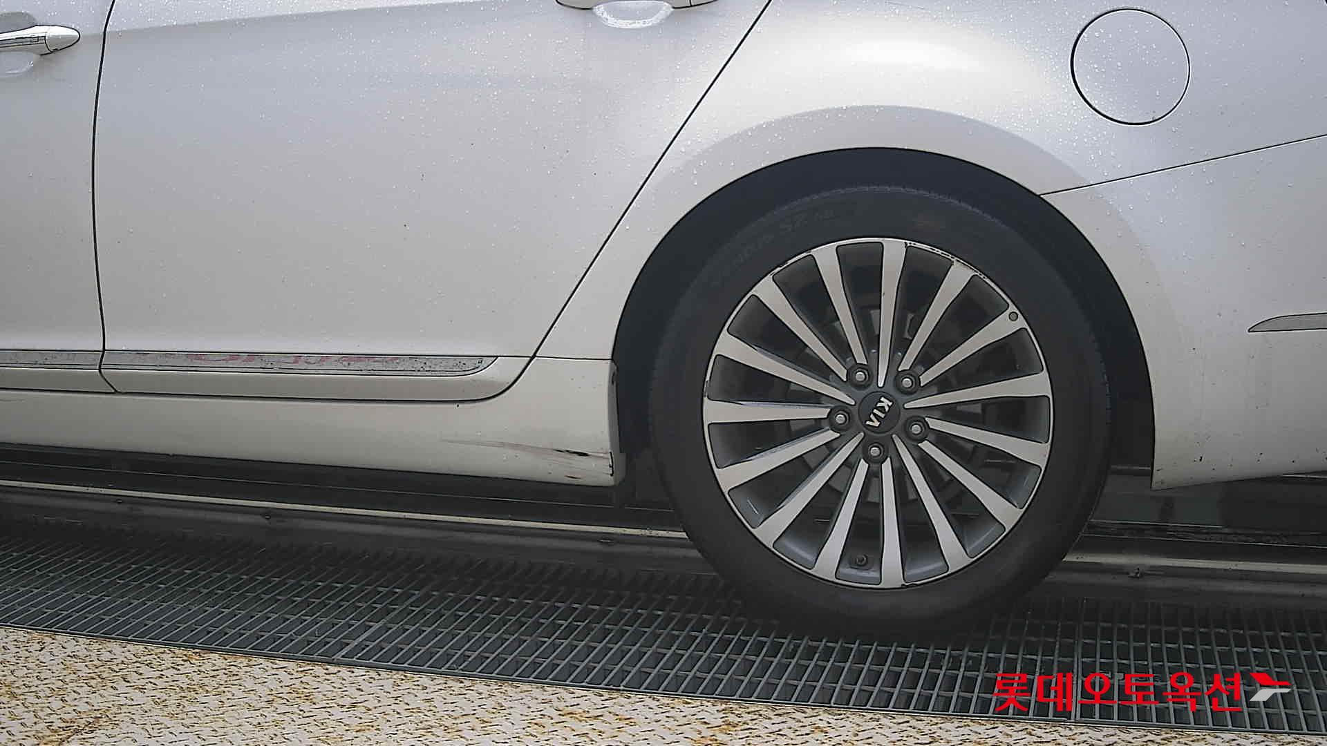 2015 - kia k7