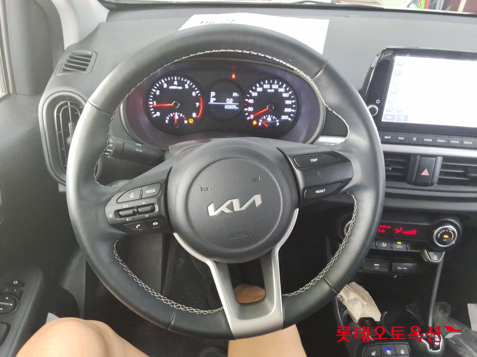 2023 - kia morning