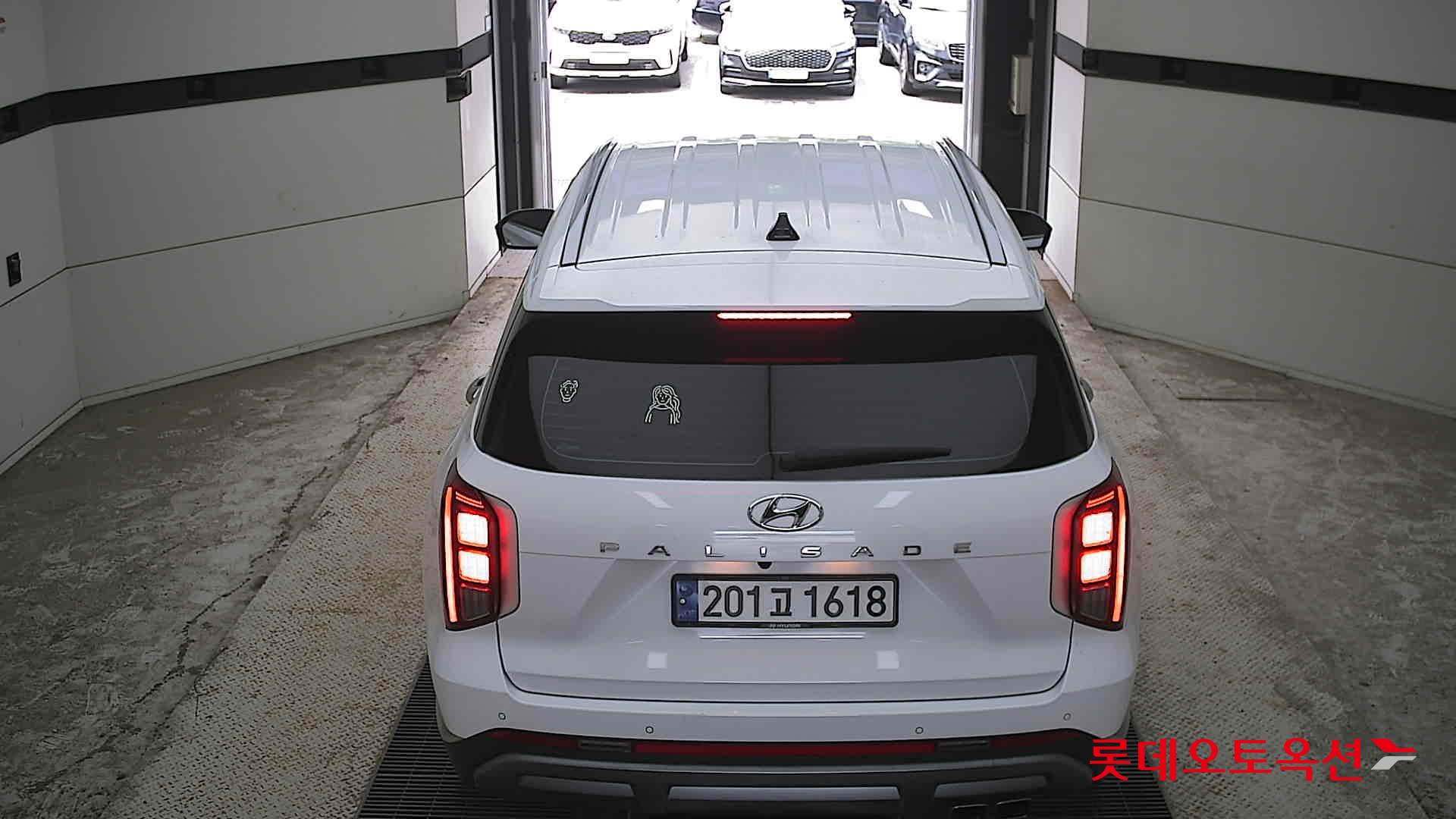 2023 - hyundai palisade
