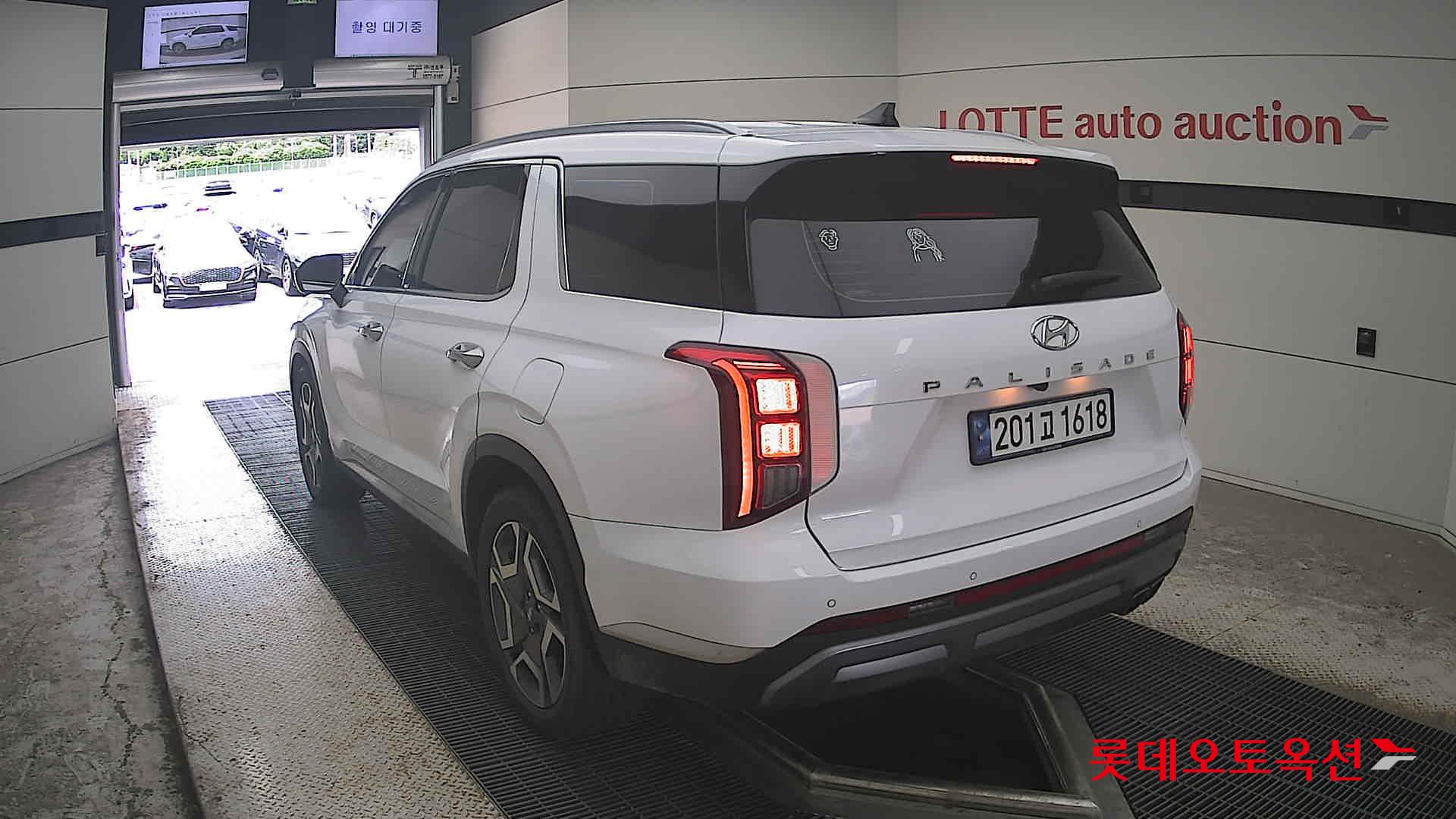 2023 - hyundai palisade