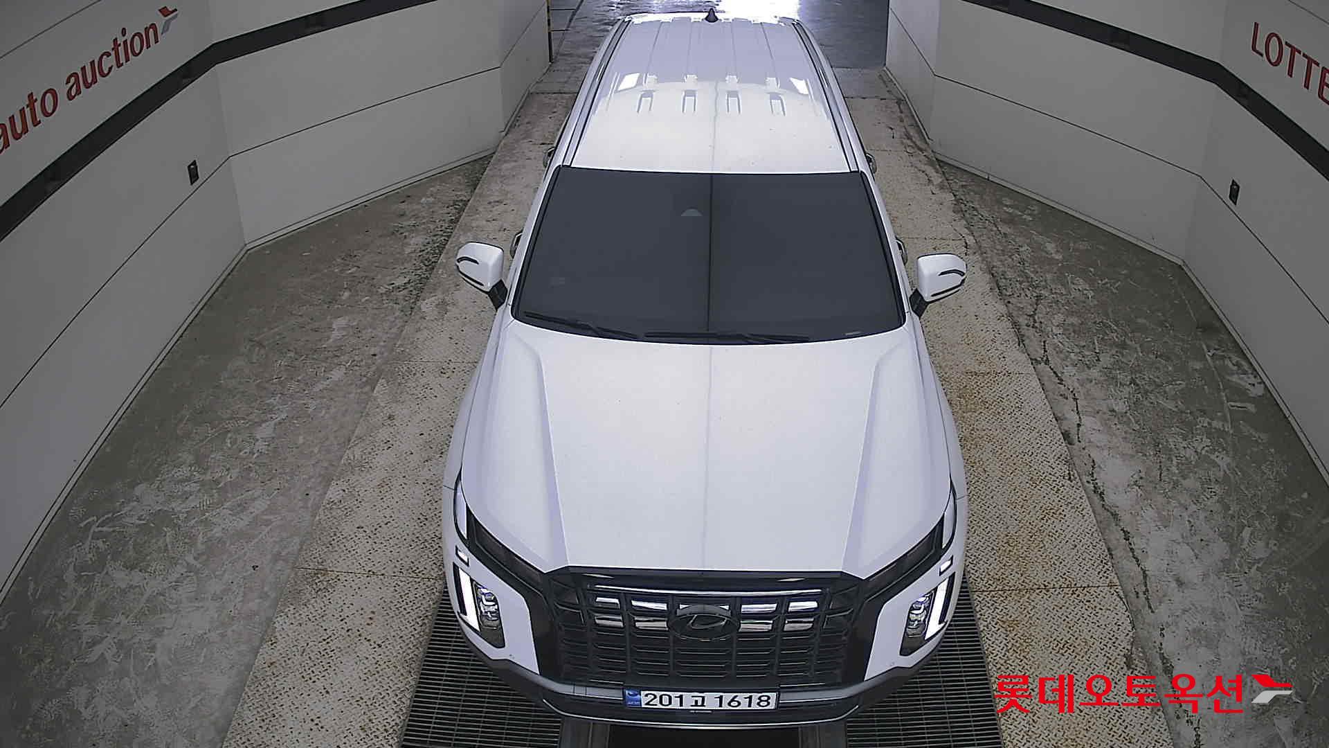 2023 - hyundai palisade