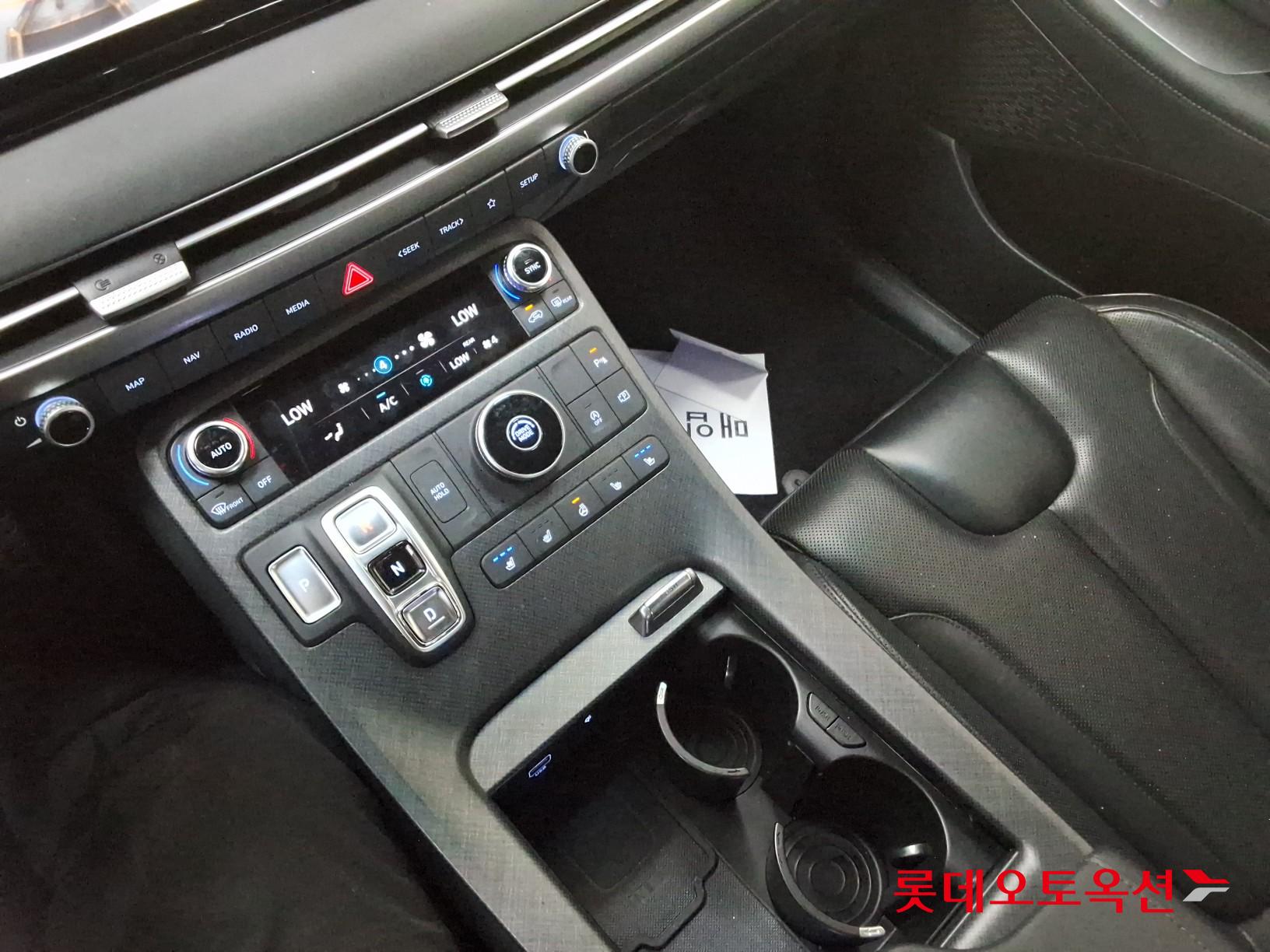 2023 - hyundai palisade
