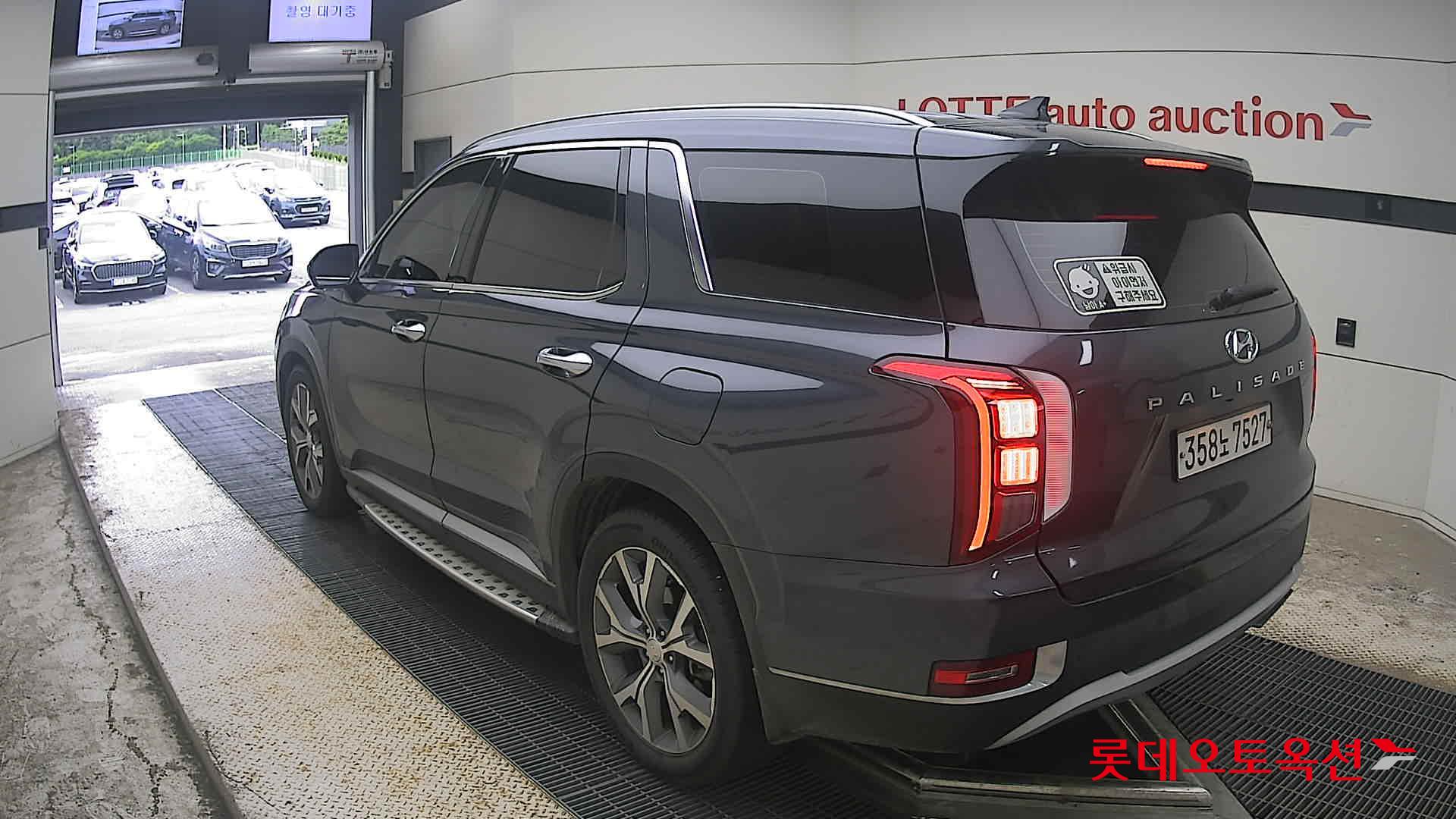 2020 - hyundai palisade