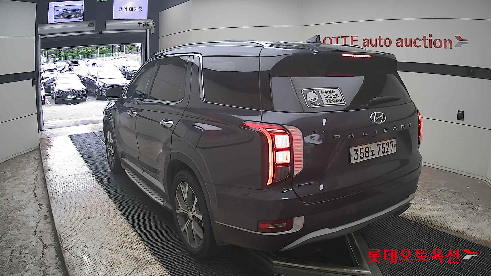 2020 - hyundai palisade