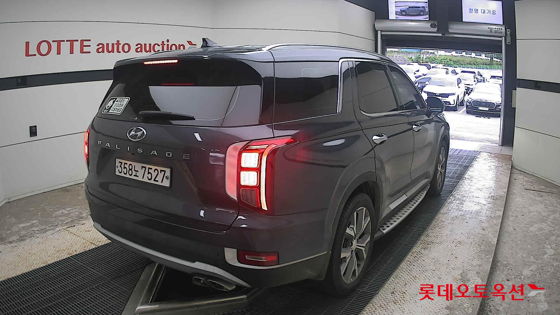 2020 - hyundai palisade