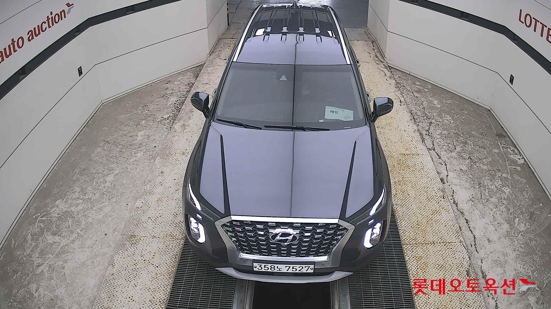 2020 - hyundai palisade