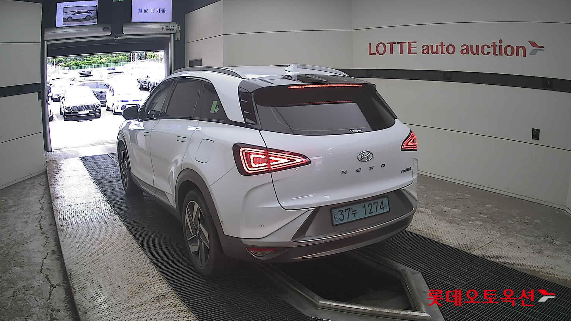 2024 - hyundai nexo