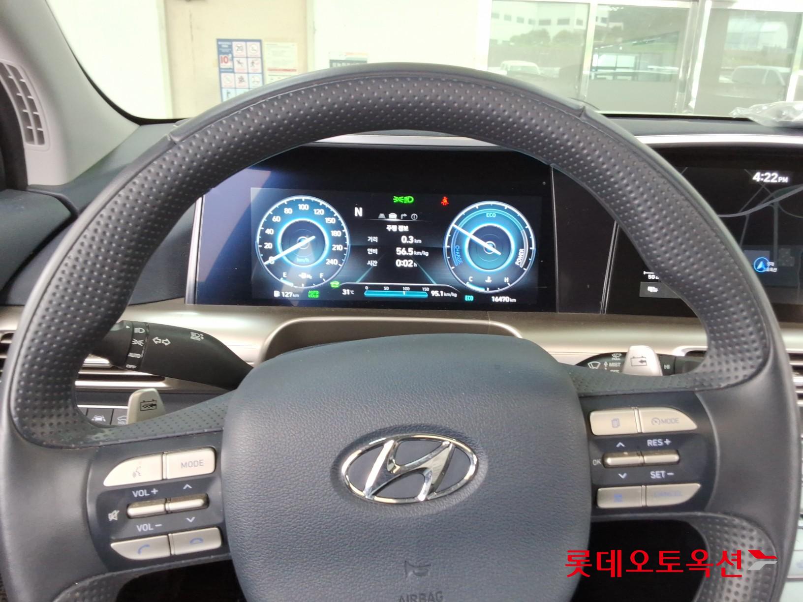 2024 - hyundai nexo