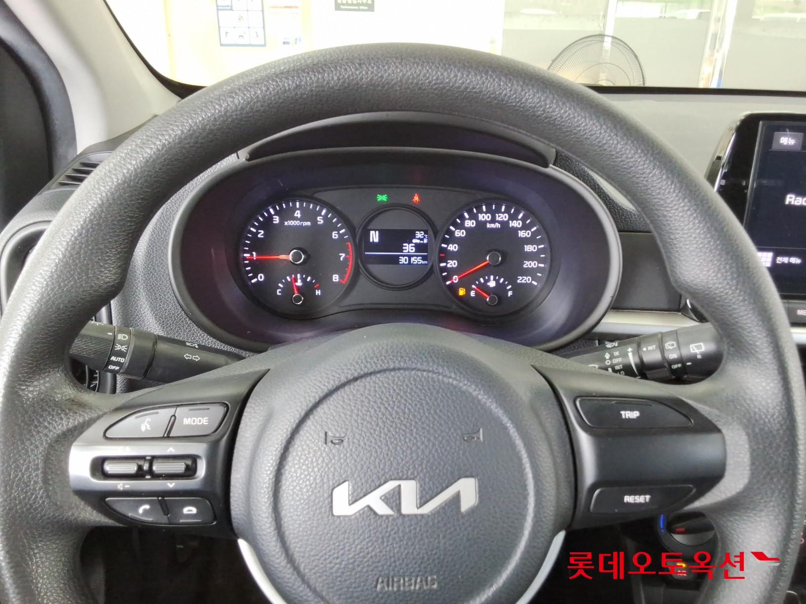 2023 - kia morning
