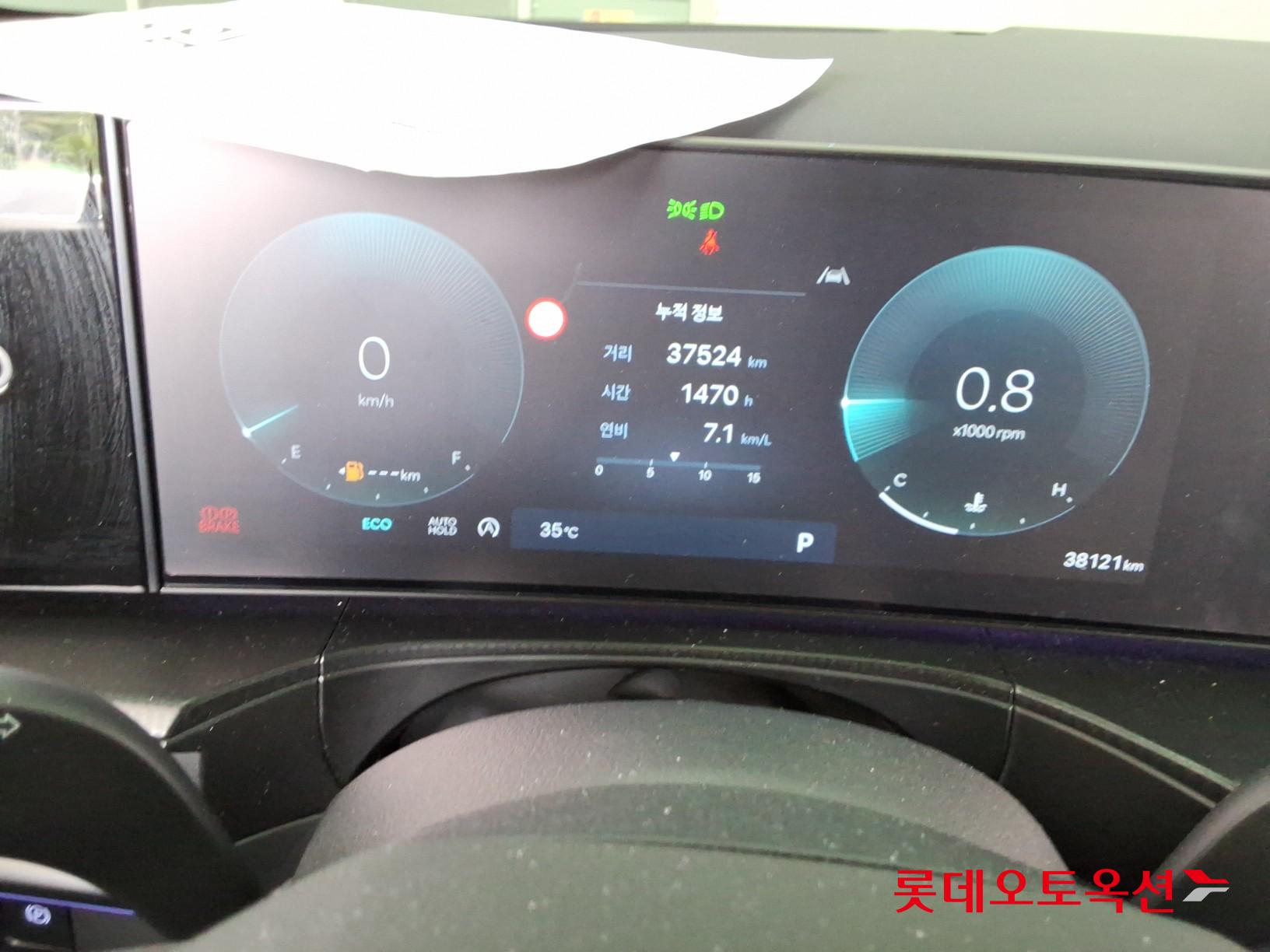 2024 - hyundai santafe