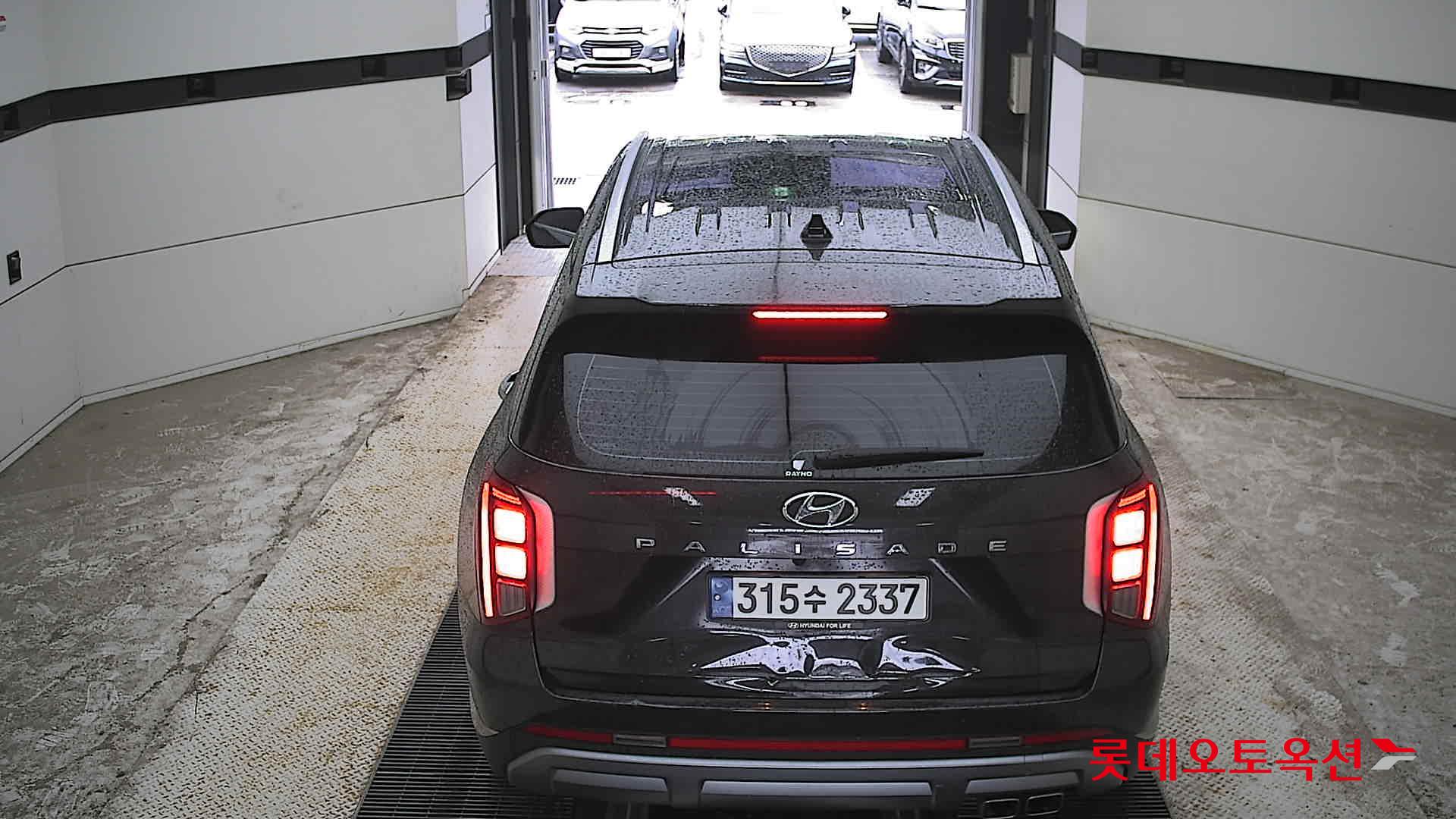 2023 - hyundai palisade