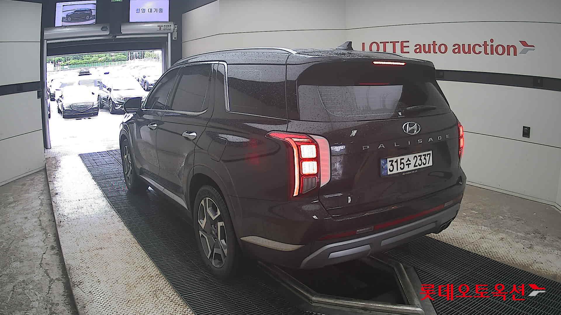 2023 - hyundai palisade