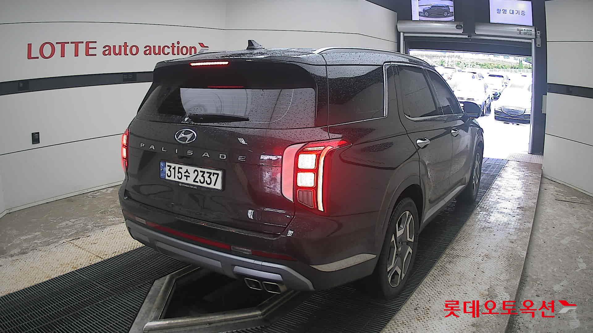 2023 - hyundai palisade