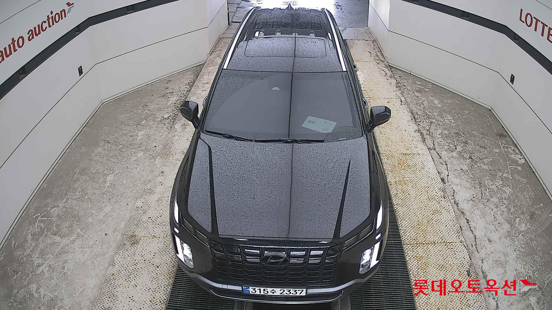 2023 - hyundai palisade