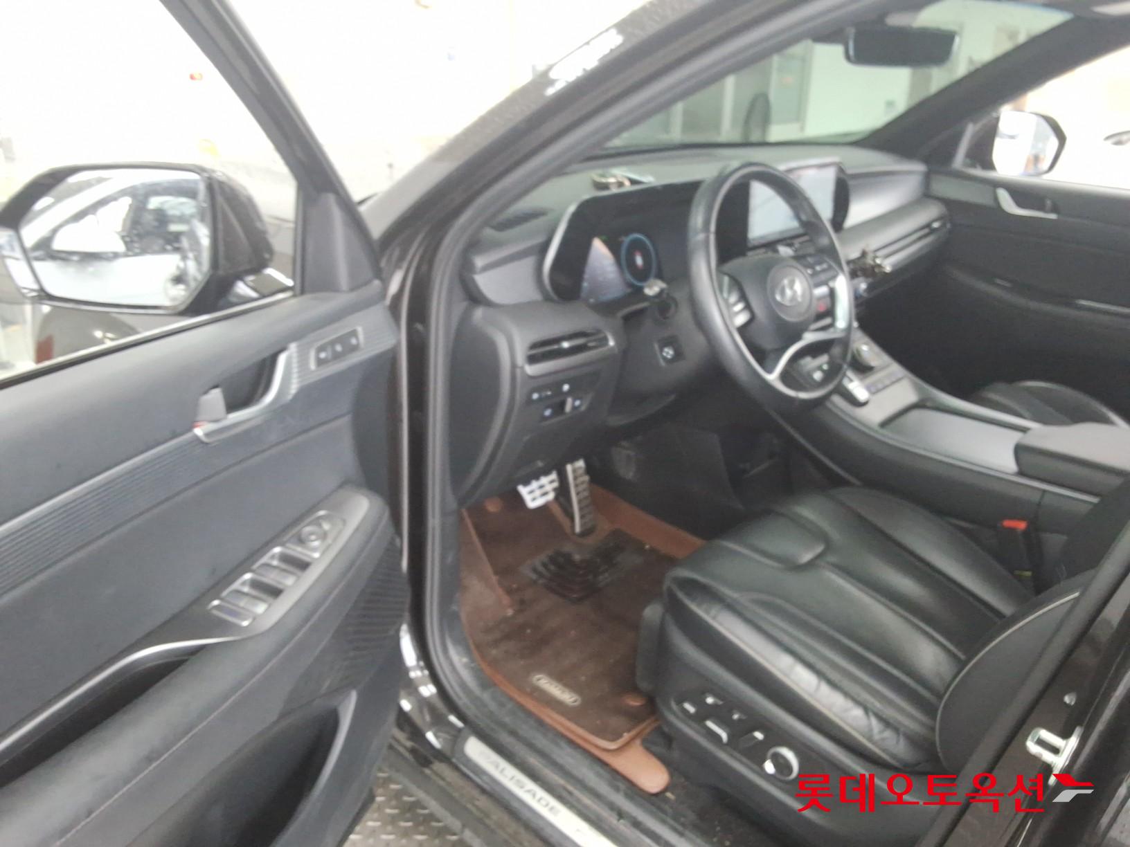 2023 - hyundai palisade