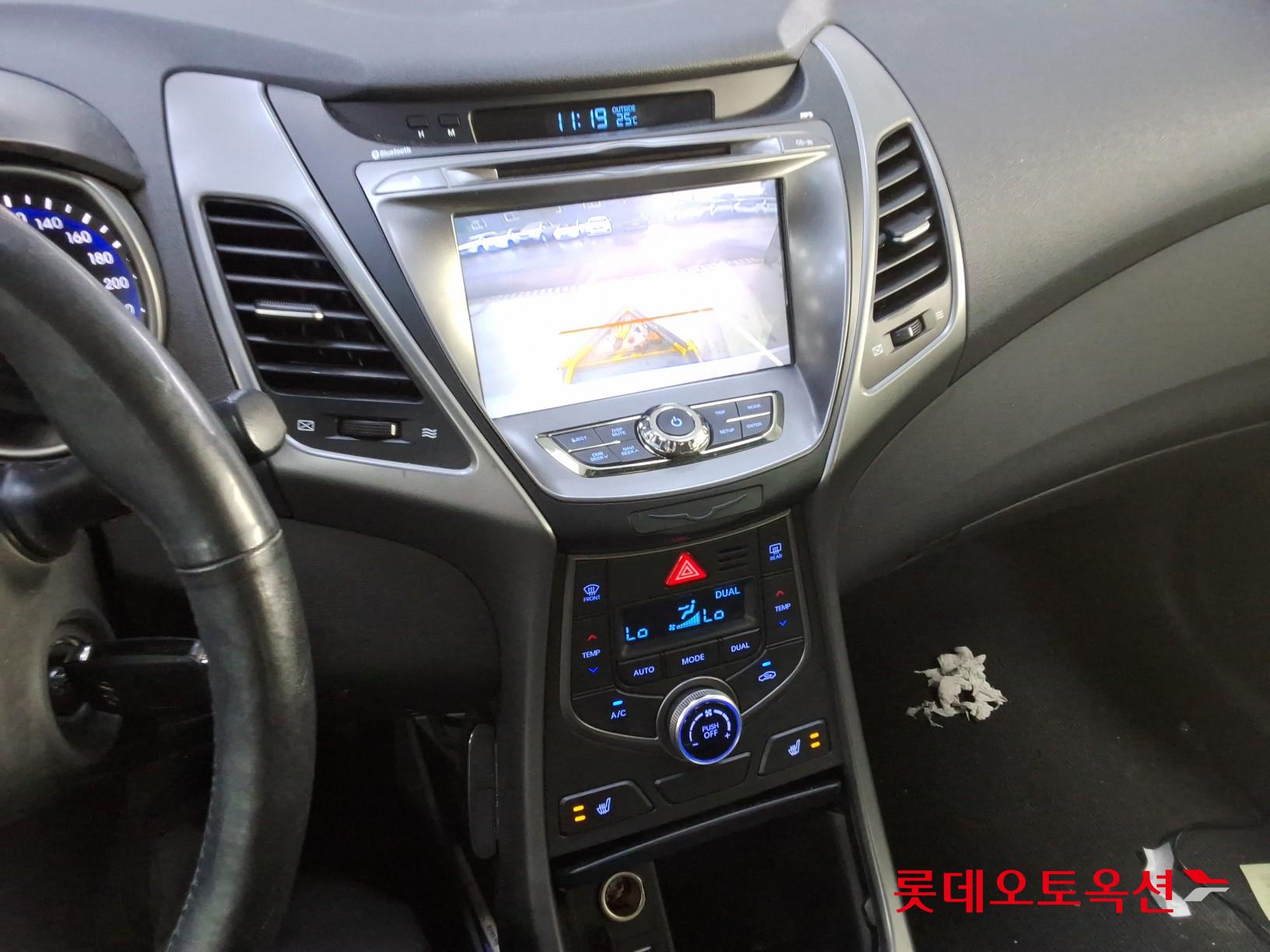 2015 - hyundai avante
