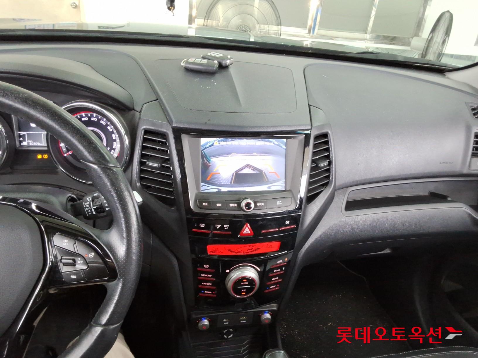 2017 - ssangyong tivoli