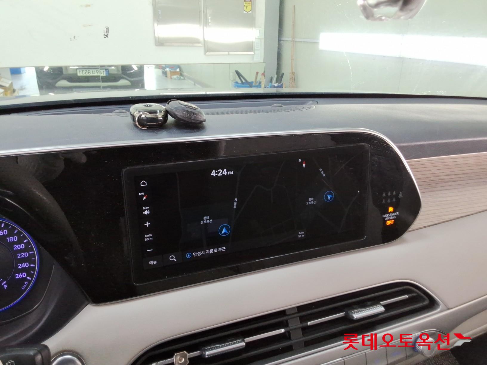 2019 - hyundai palisade