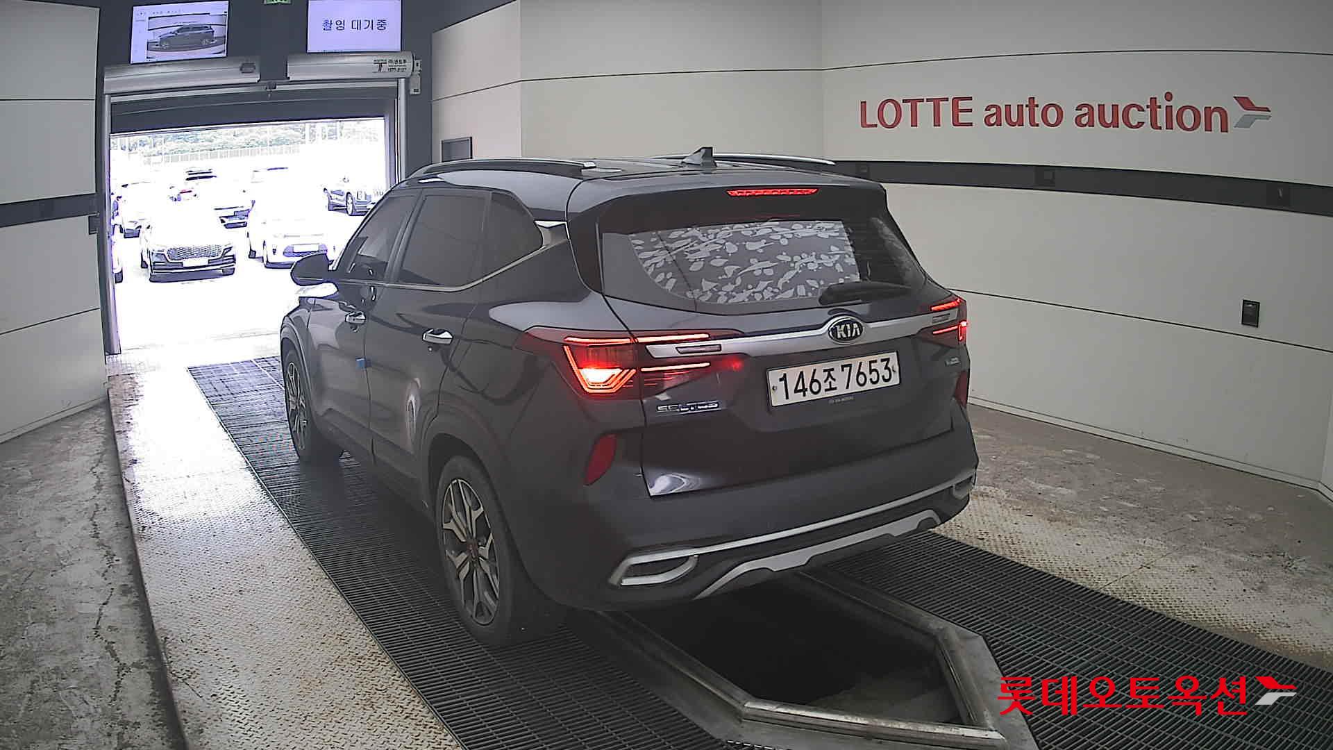 2020 - kia seltos