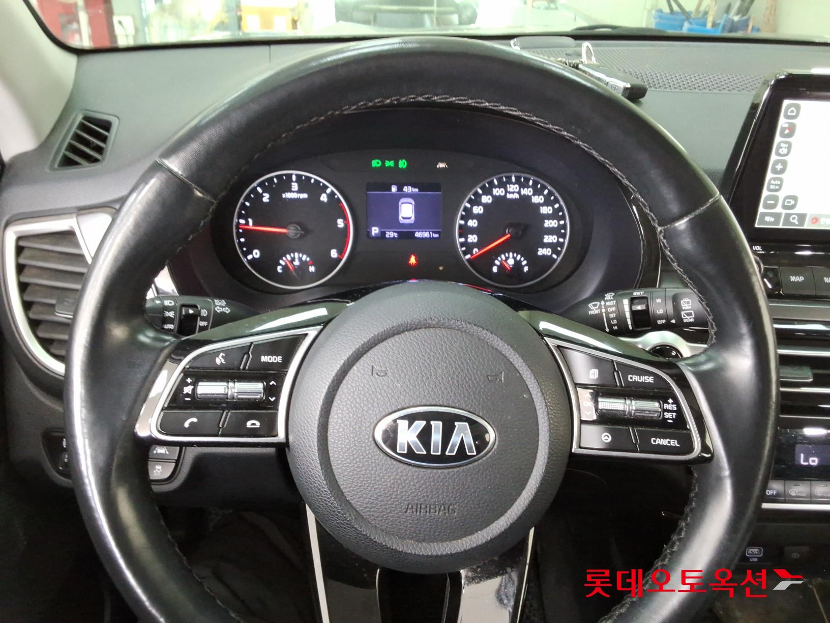 2020 - kia seltos