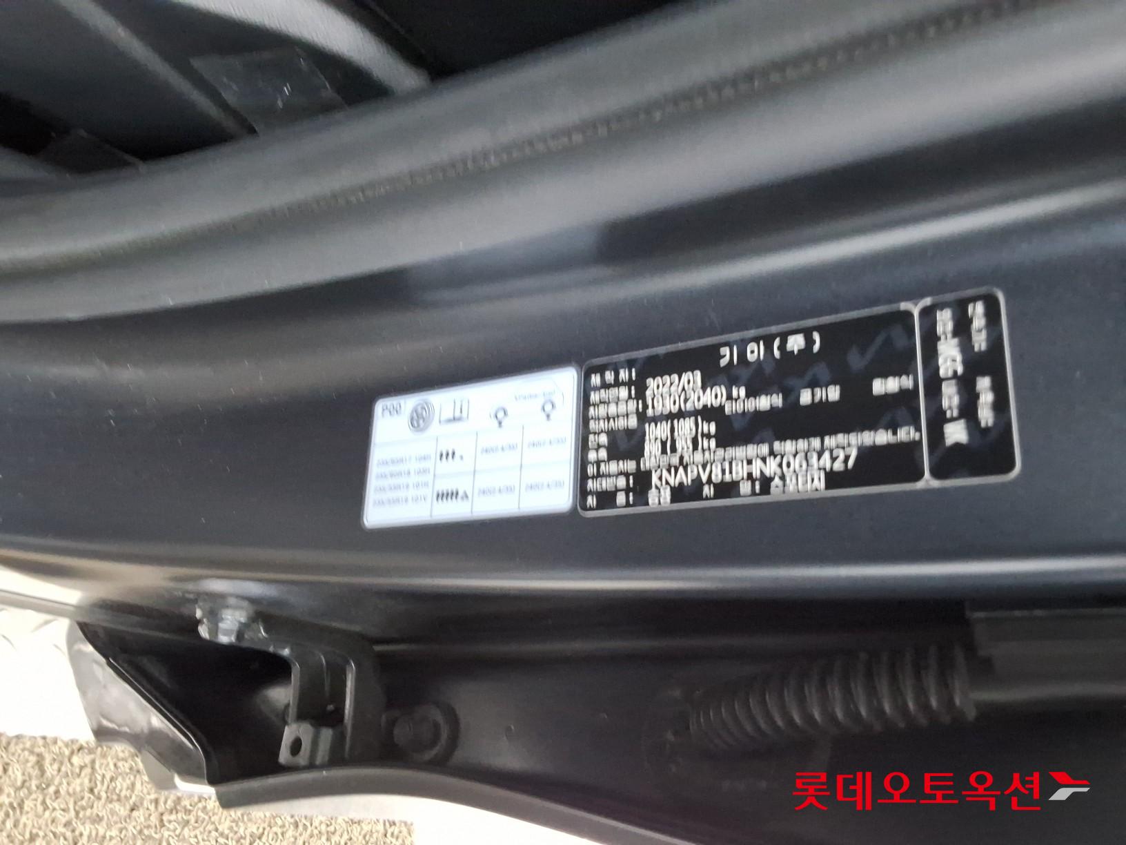 2022 - kia sportage