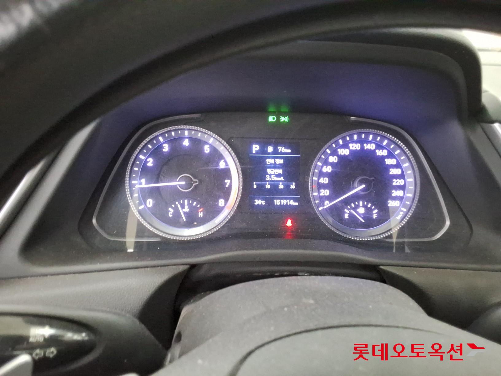 2020 - hyundai sonata