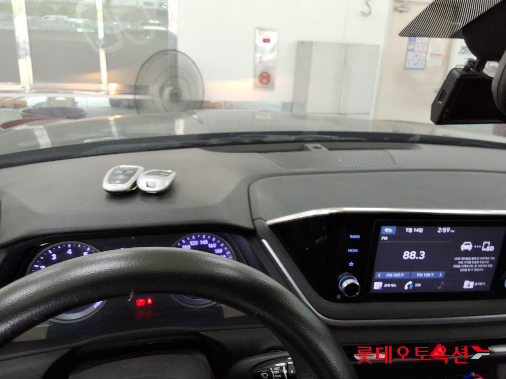 2020 - hyundai sonata