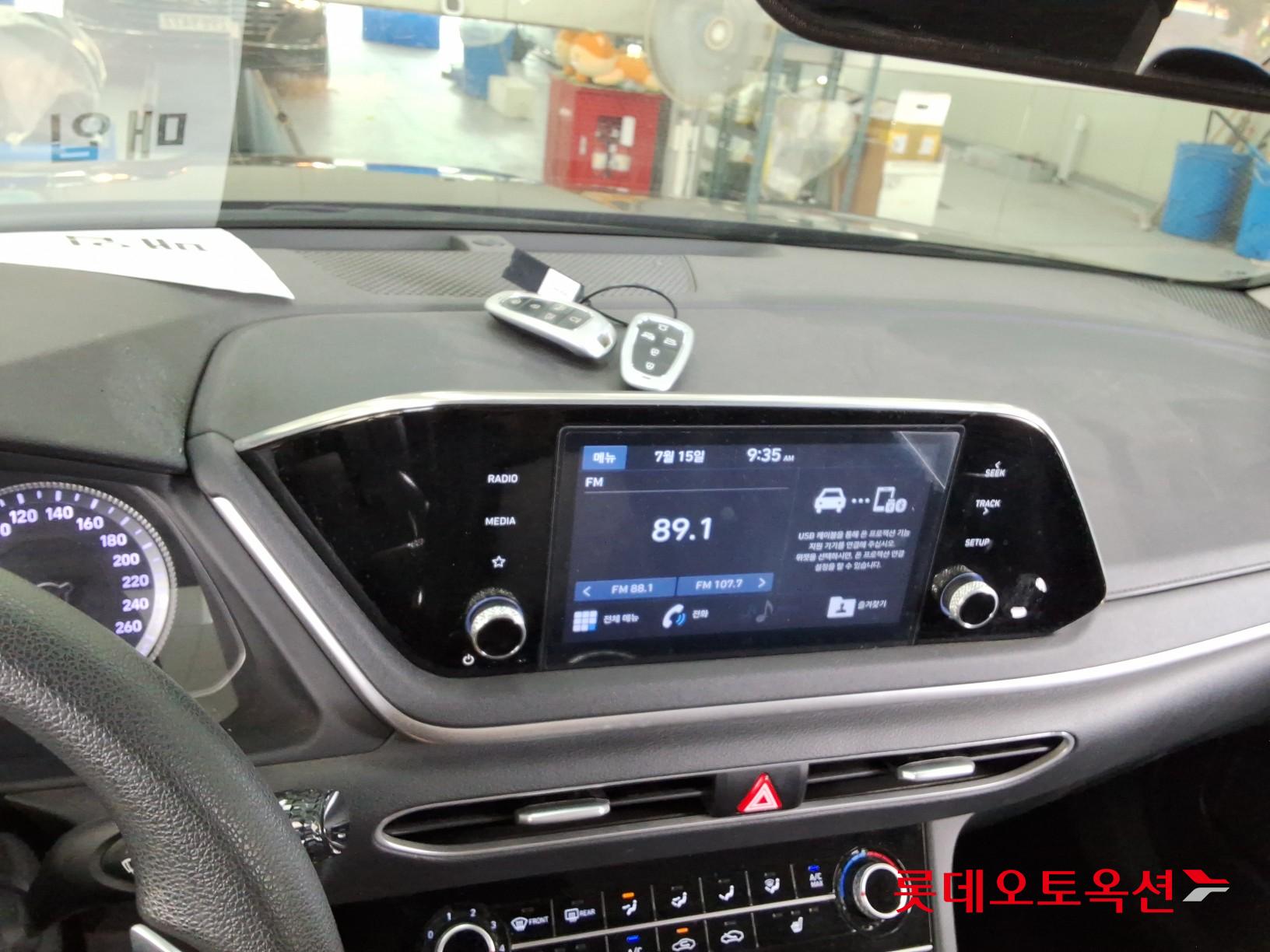 2020 - hyundai sonata