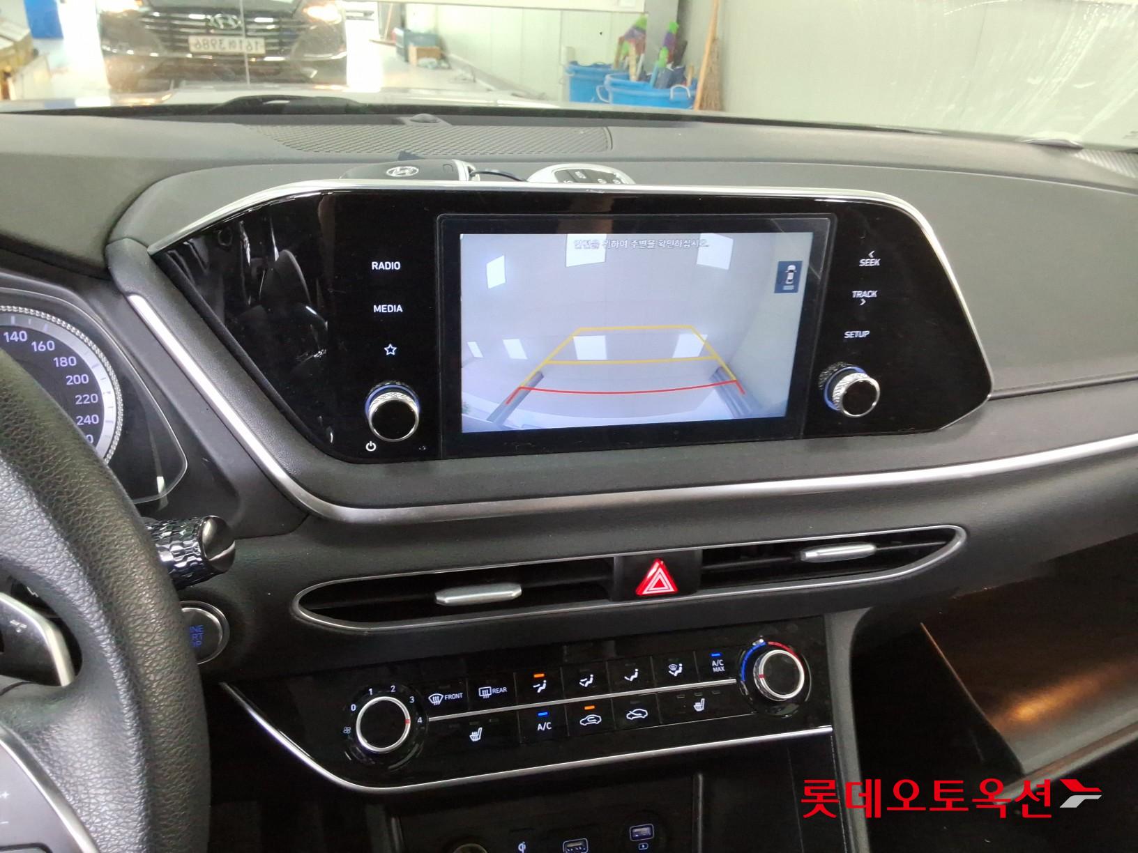 2020 - hyundai sonata