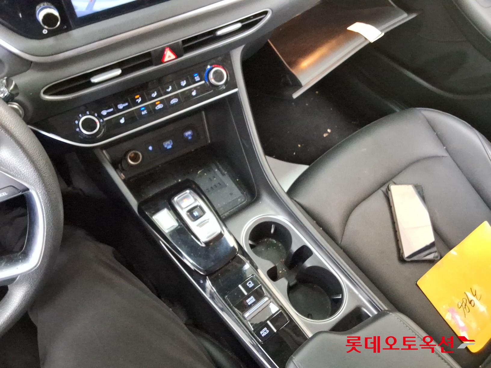 2020 - hyundai sonata