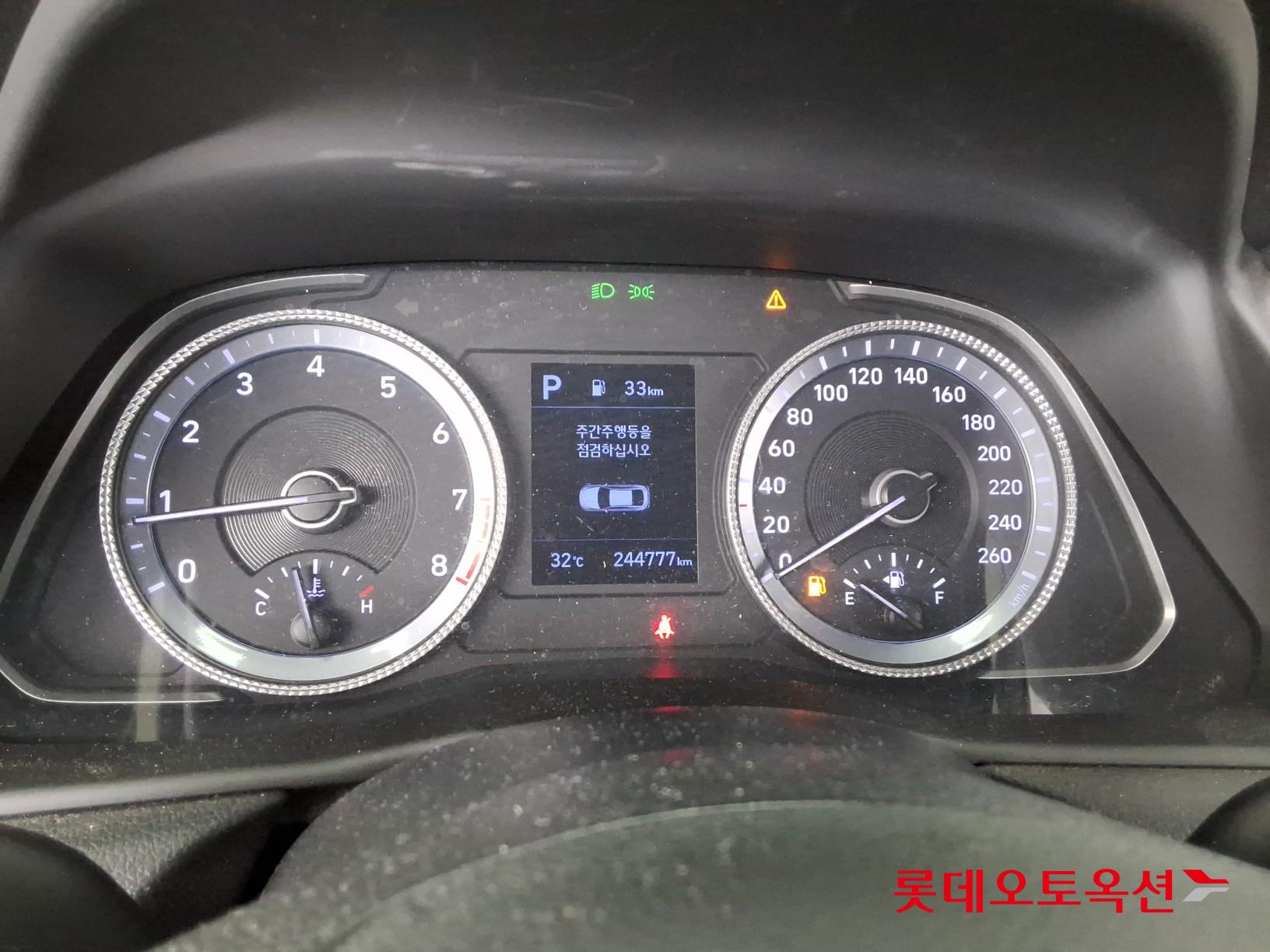 2020 - hyundai sonata