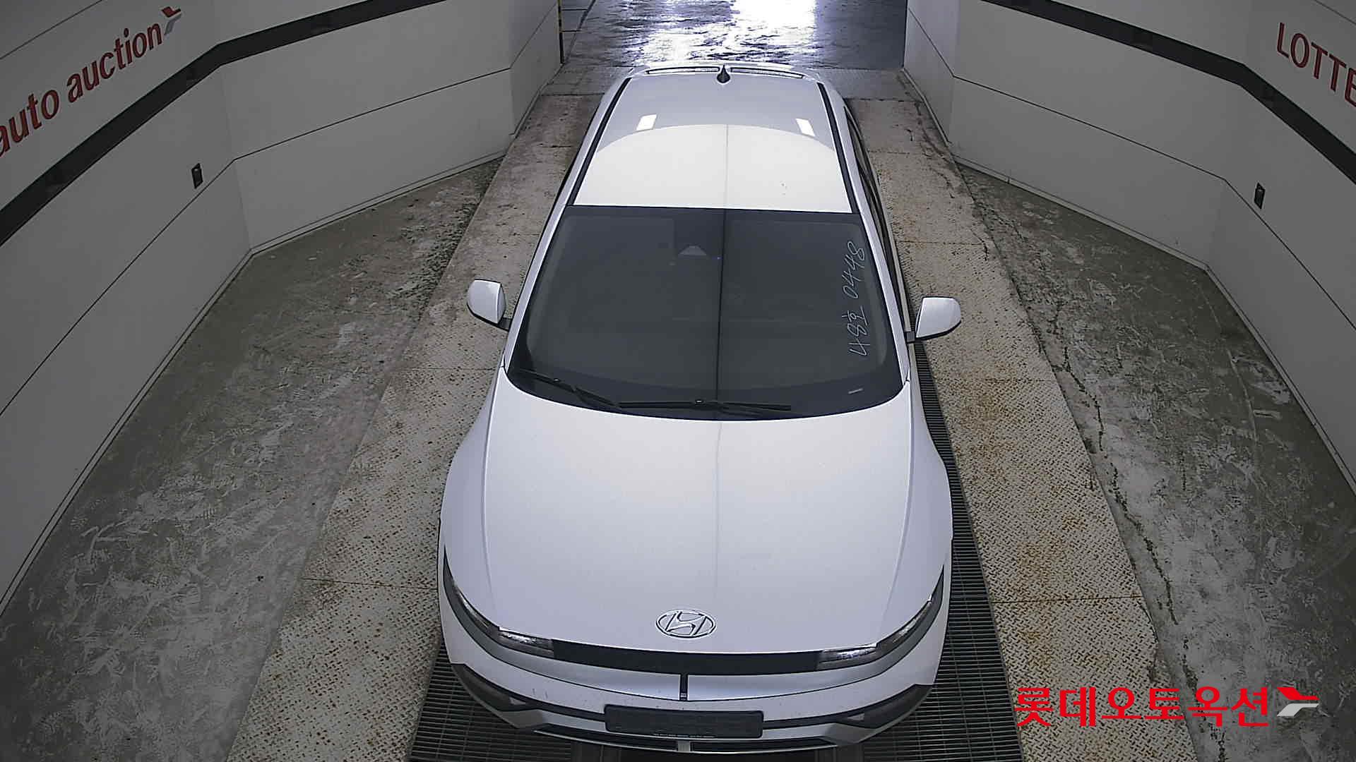2023 - hyundai ioniq