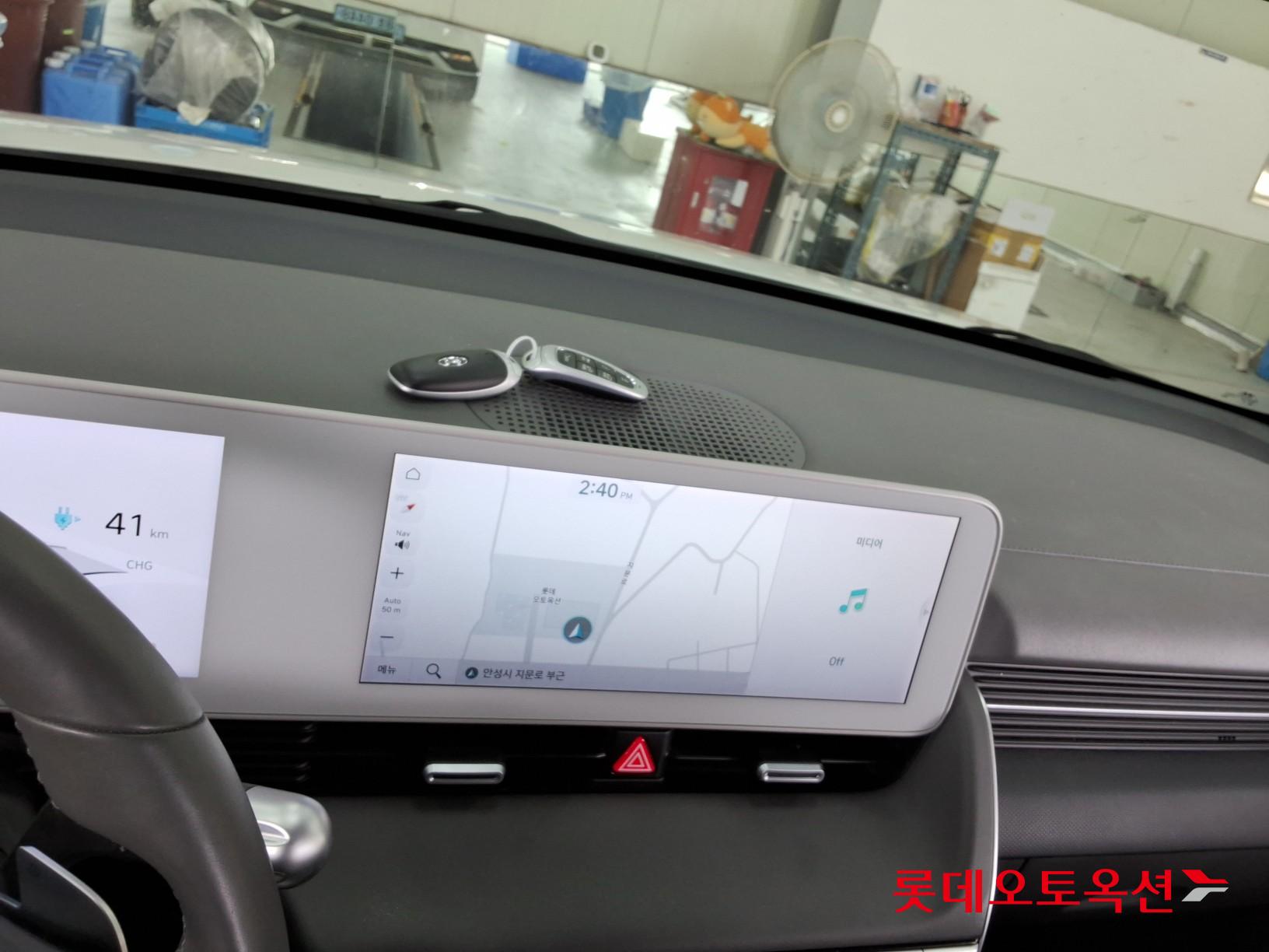 2023 - hyundai ioniq