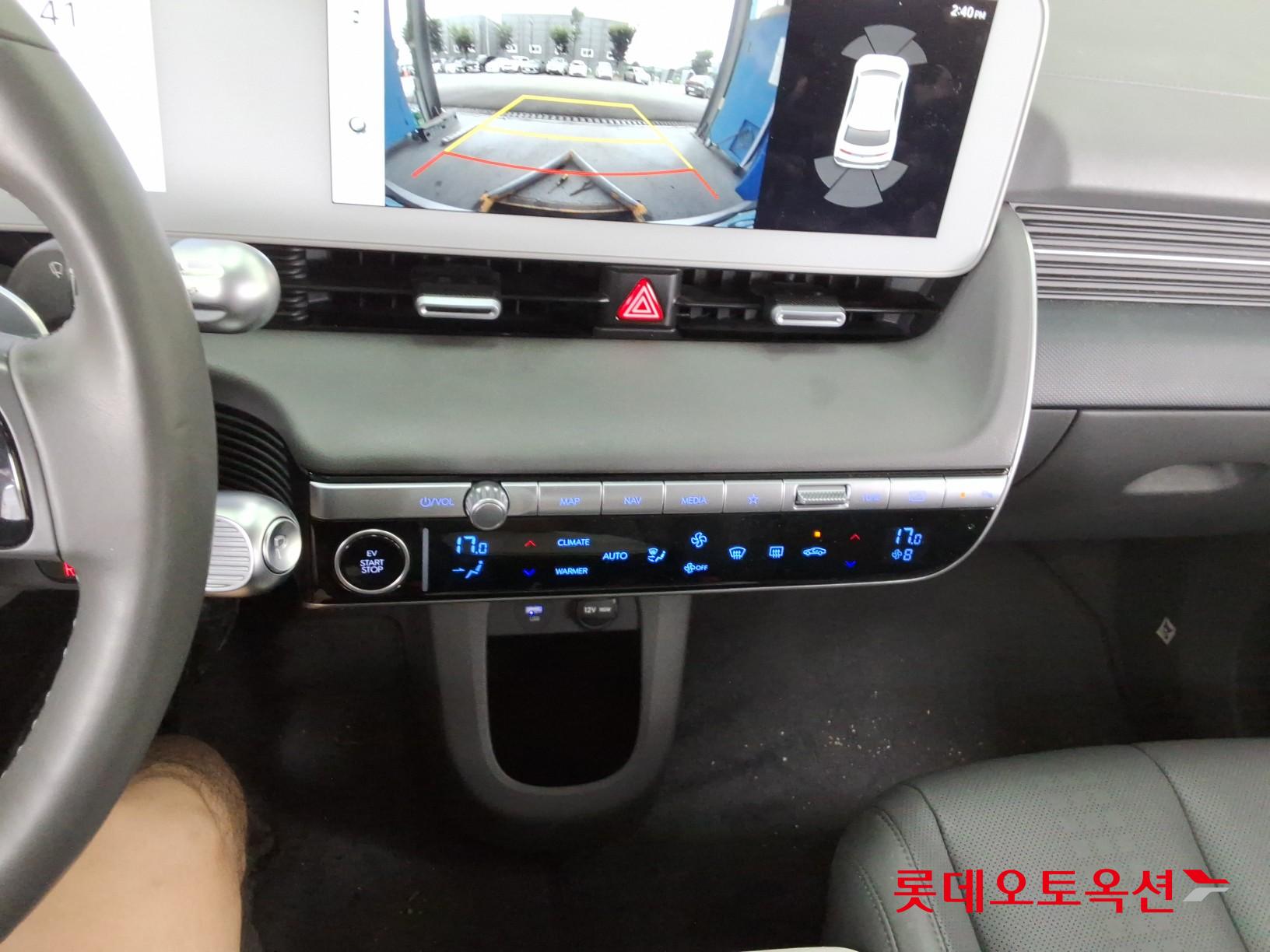 2023 - hyundai ioniq