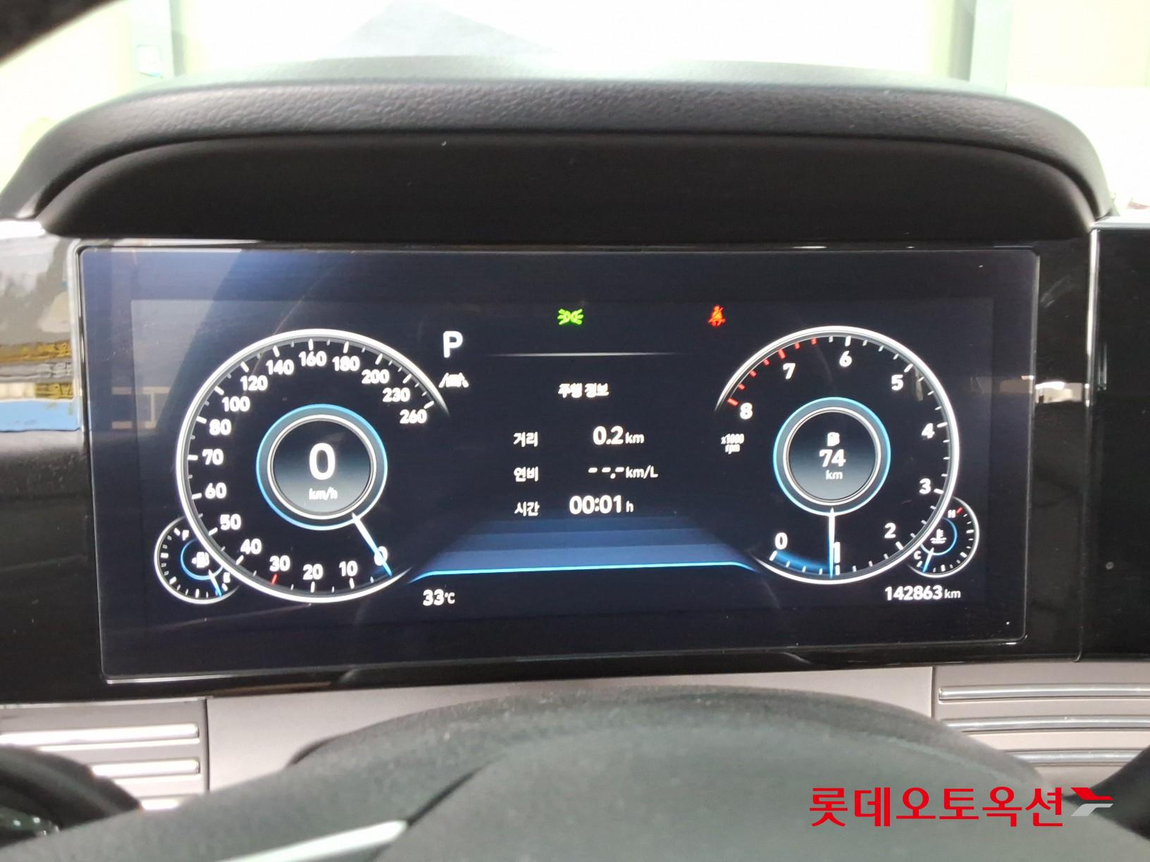 2023 - hyundai grandeur