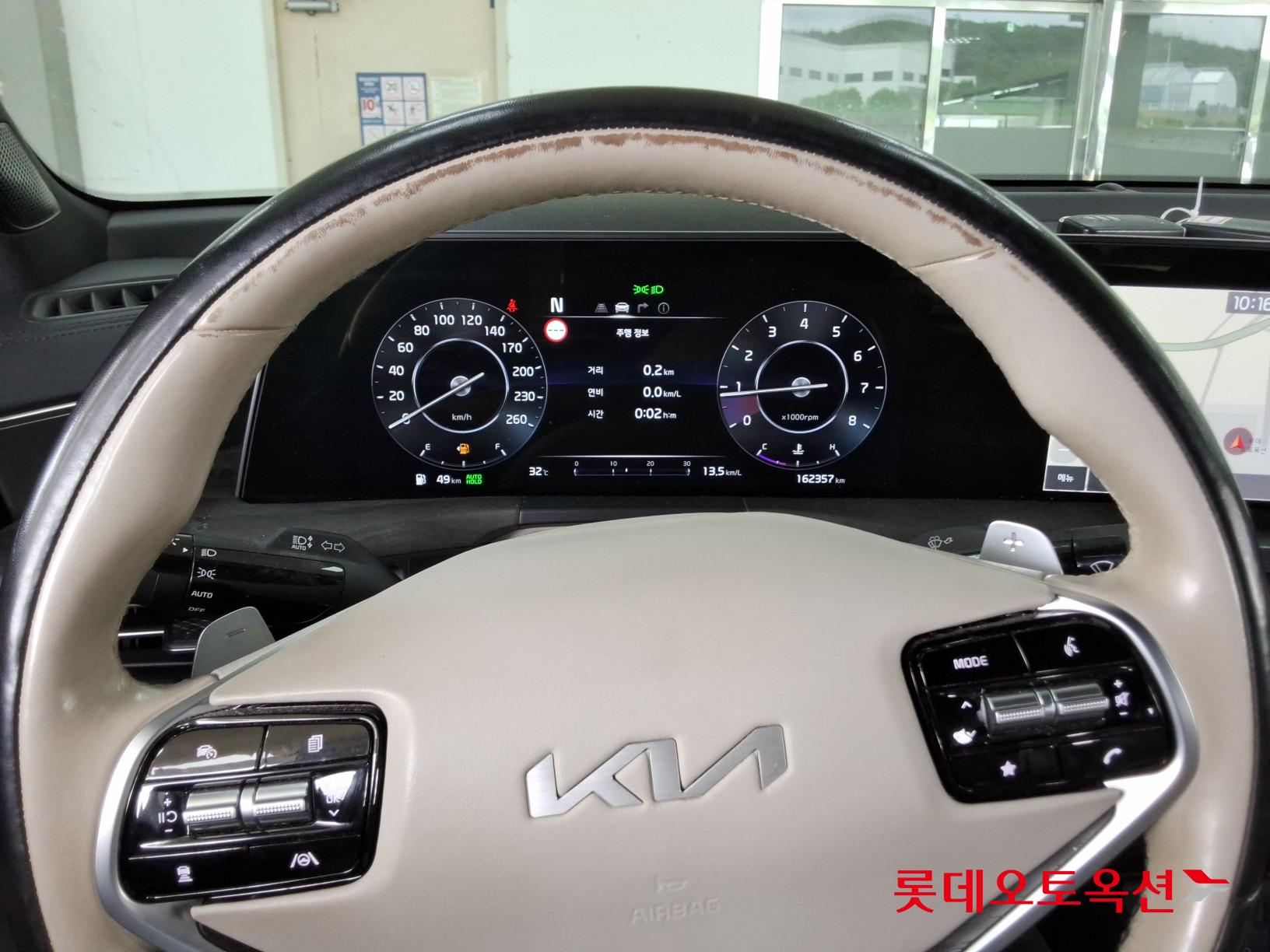 2022 - kia k8