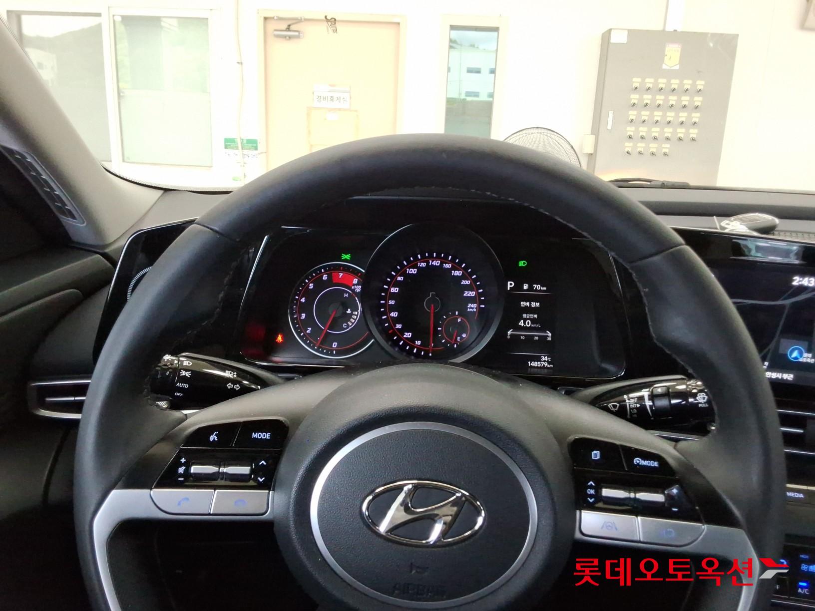 2023 - hyundai avante