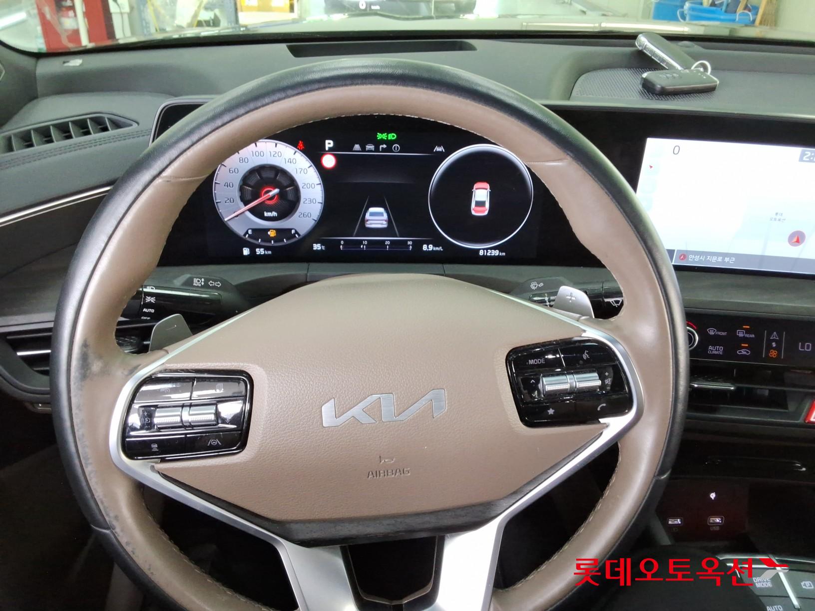 2022 - kia k8