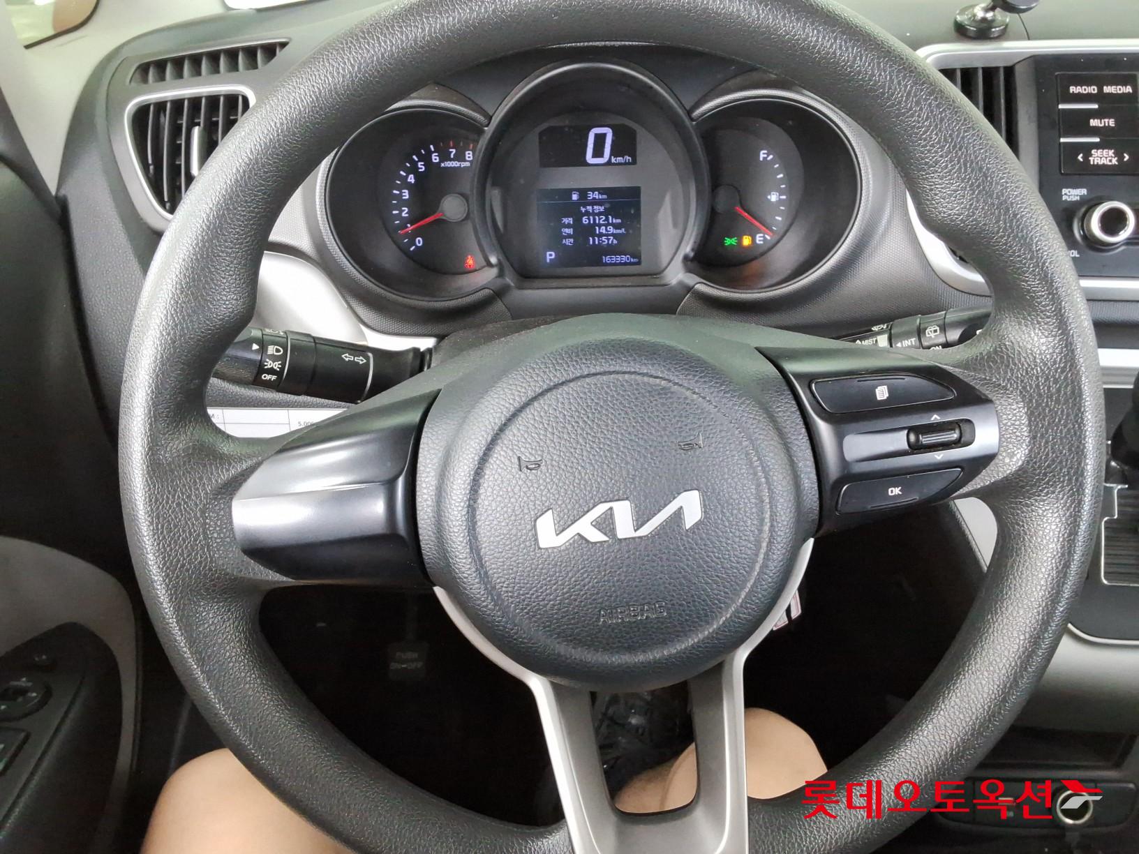 2022 - kia ray