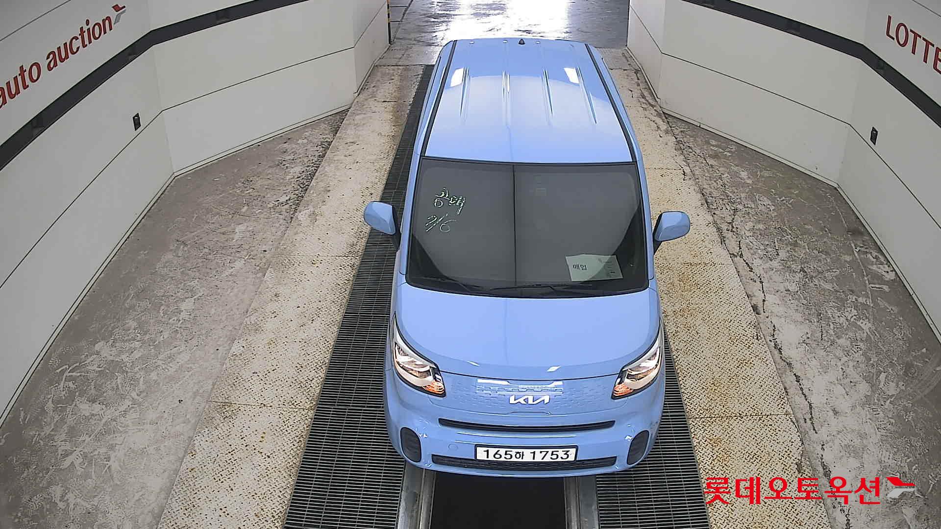 2022 - kia ray