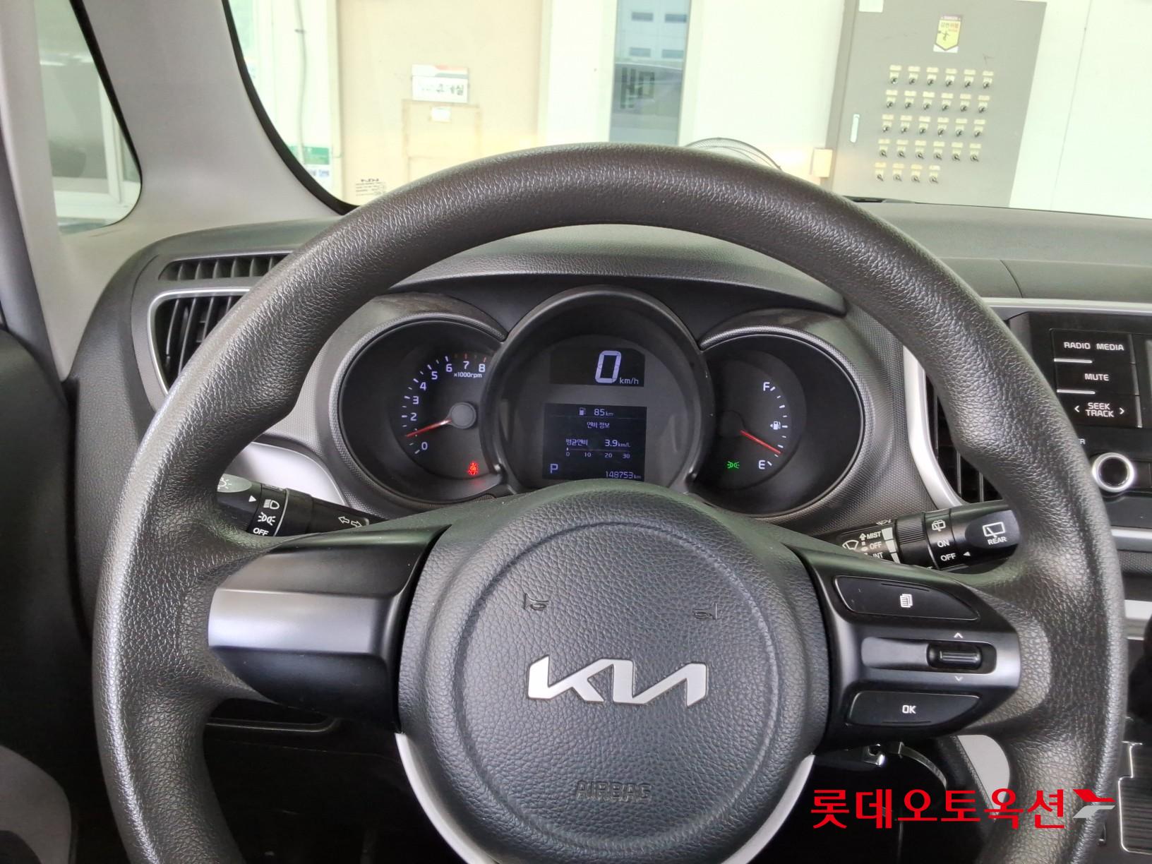 2022 - kia ray