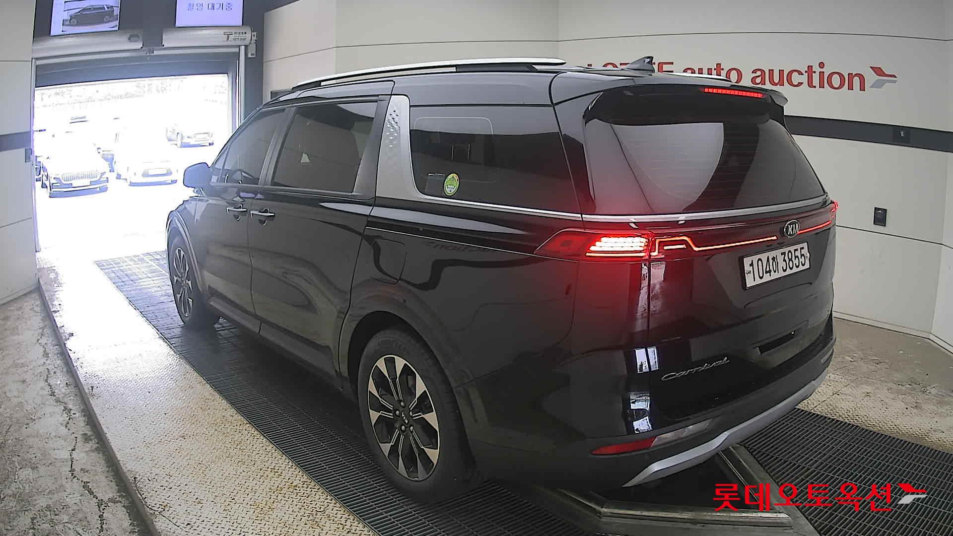 2021 - kia carnival