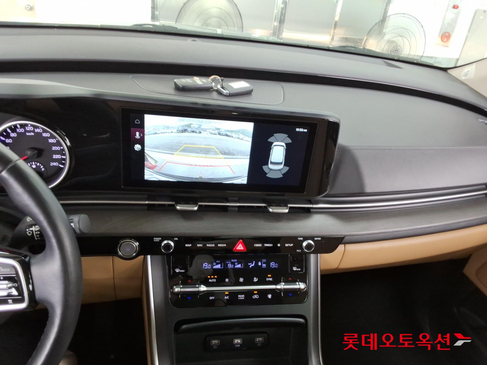 2021 - kia carnival