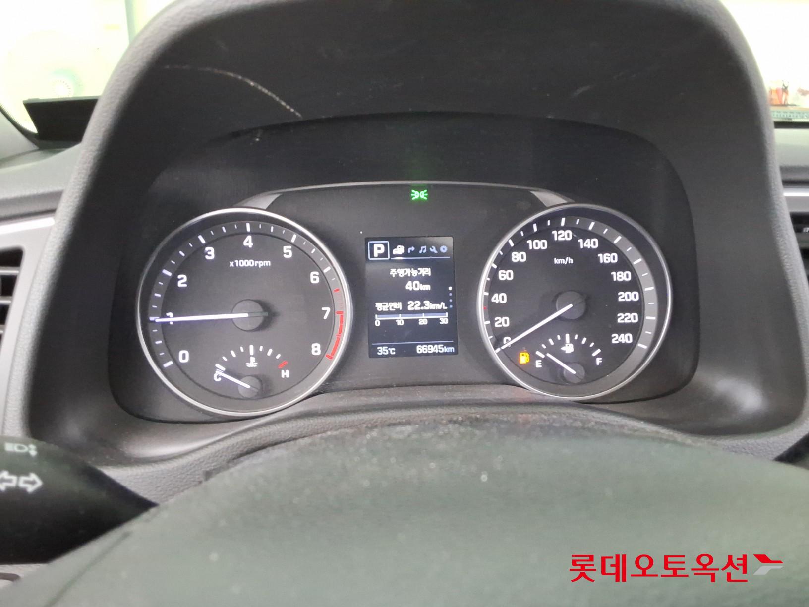 2016 - hyundai avante