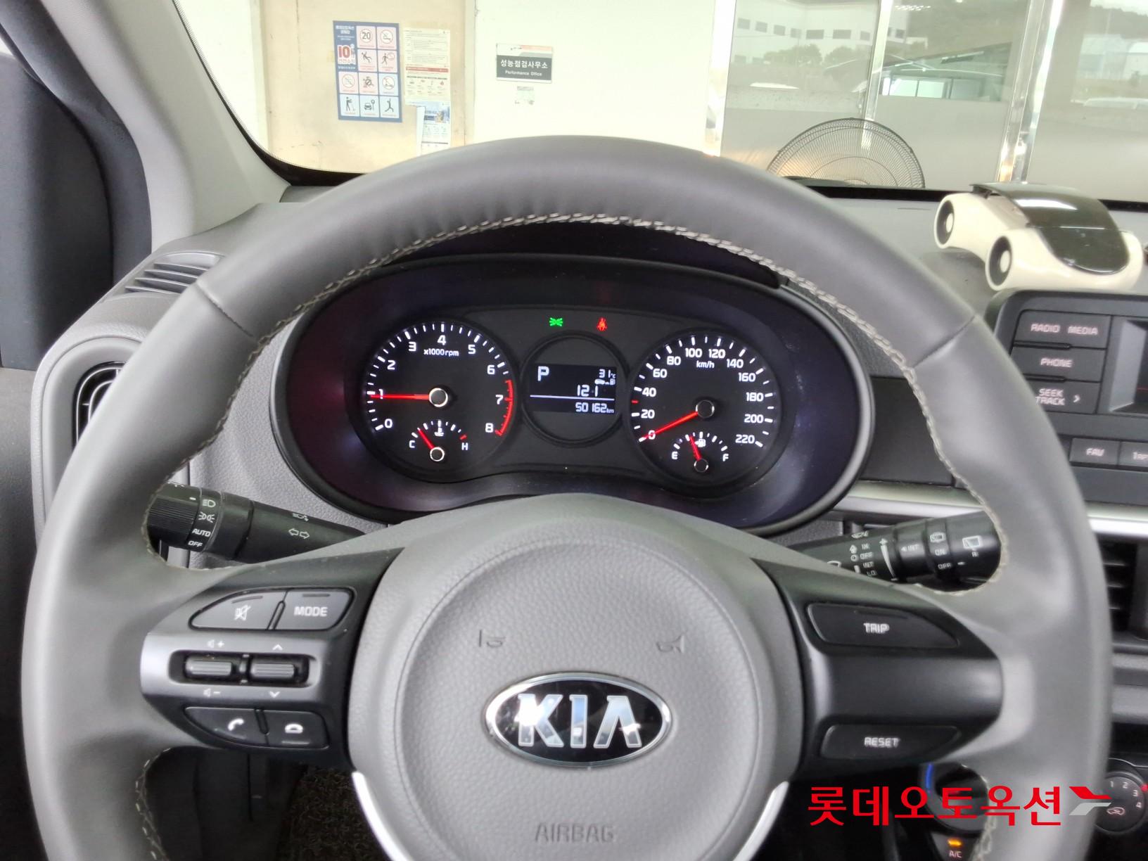 2021 - kia morning