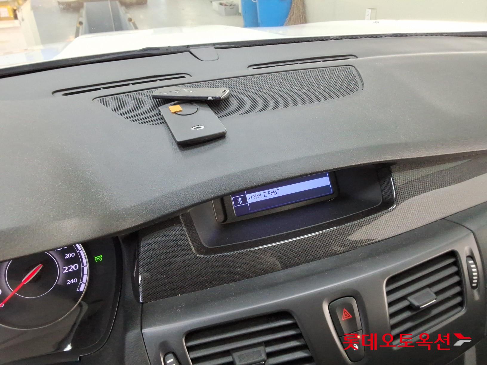 2017 - renault samsung sm5